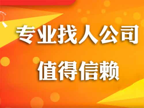 市中侦探需要多少时间来解决一起离婚调查